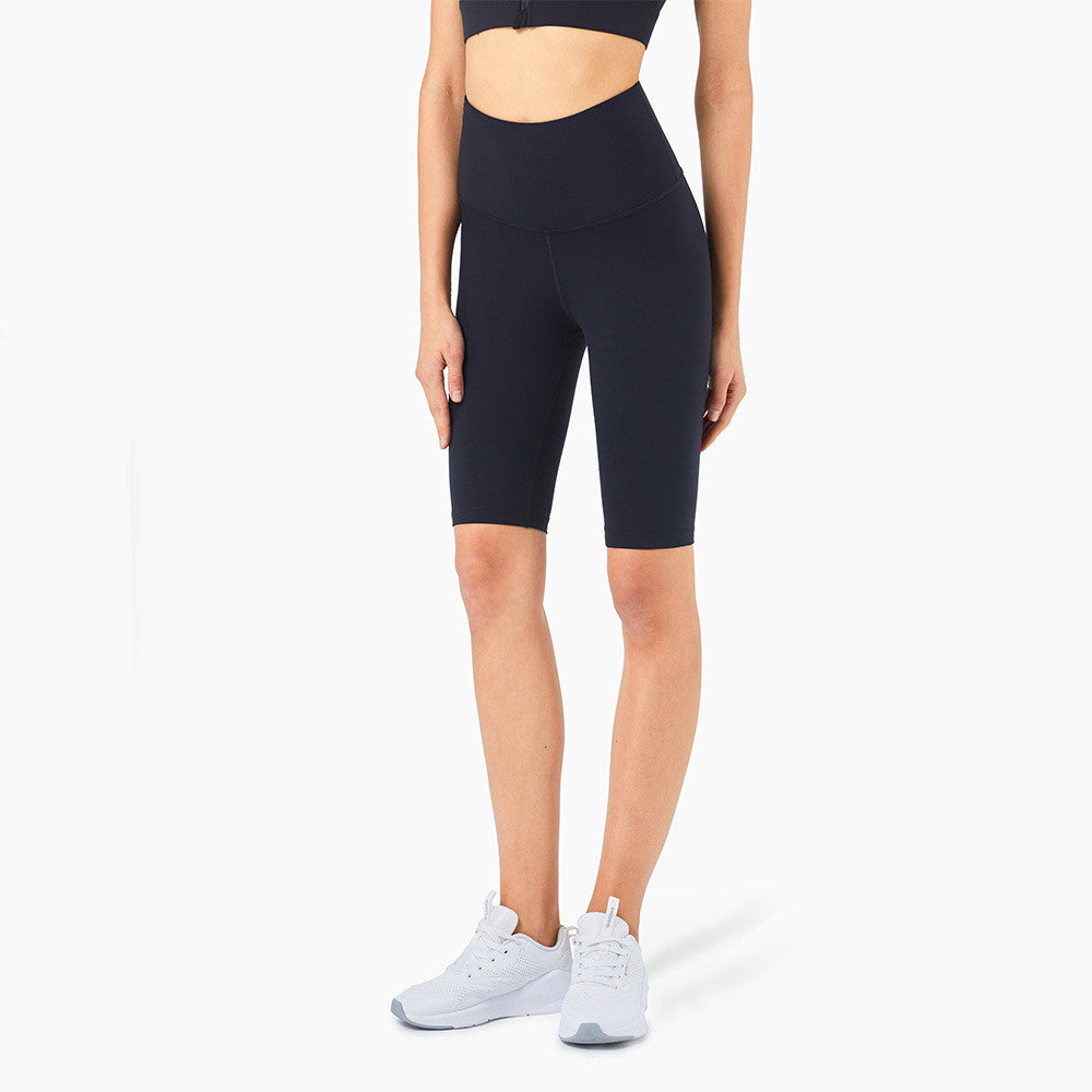 High Waist Tummy Control Peach Hip Fitness Shorts