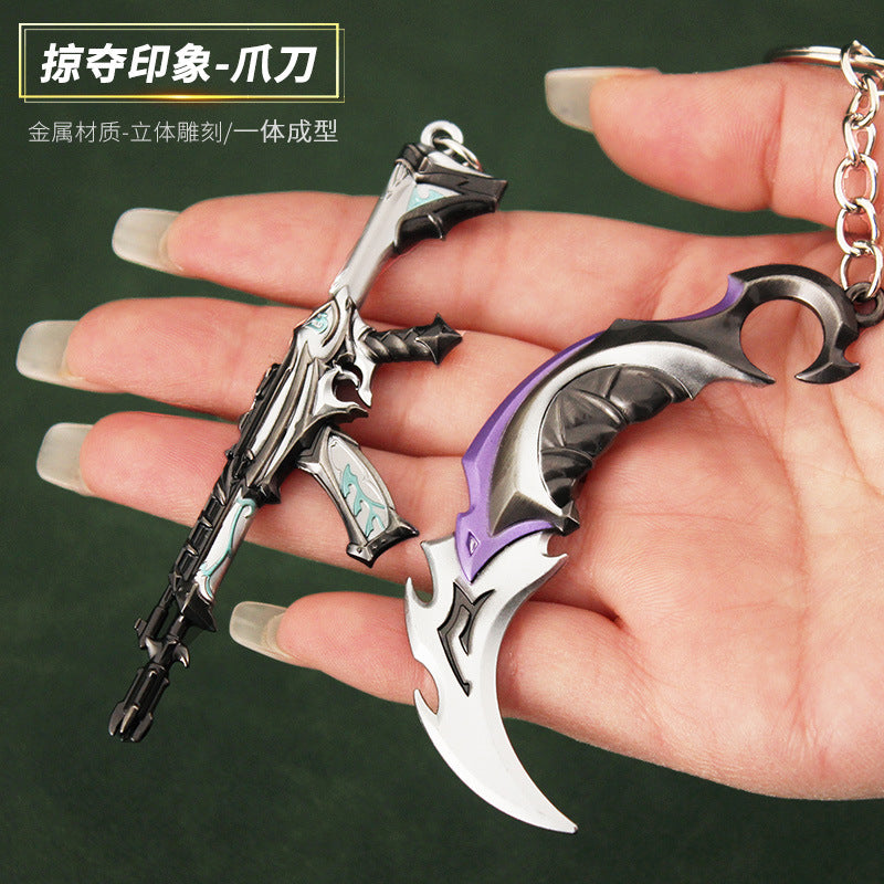 Valorant Merchandise M4 Impression Metal Keychain