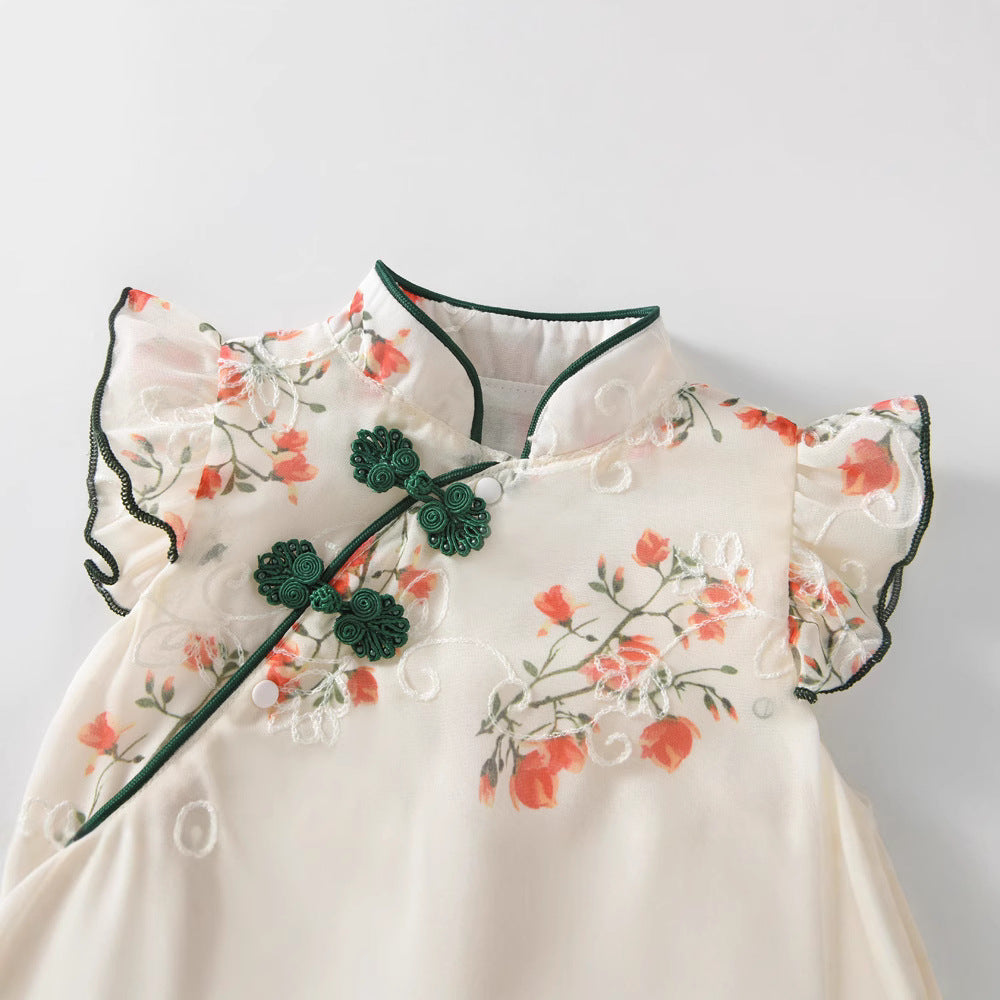 Full Moon Birthday Princess Elegant Outfit, Lightweight Bodysuit