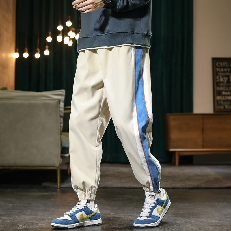 Men's Casual Loose Sports Pants