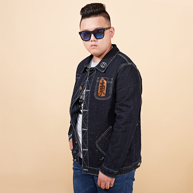 Plus Size Fashionable Men's Denim Jacket with Print