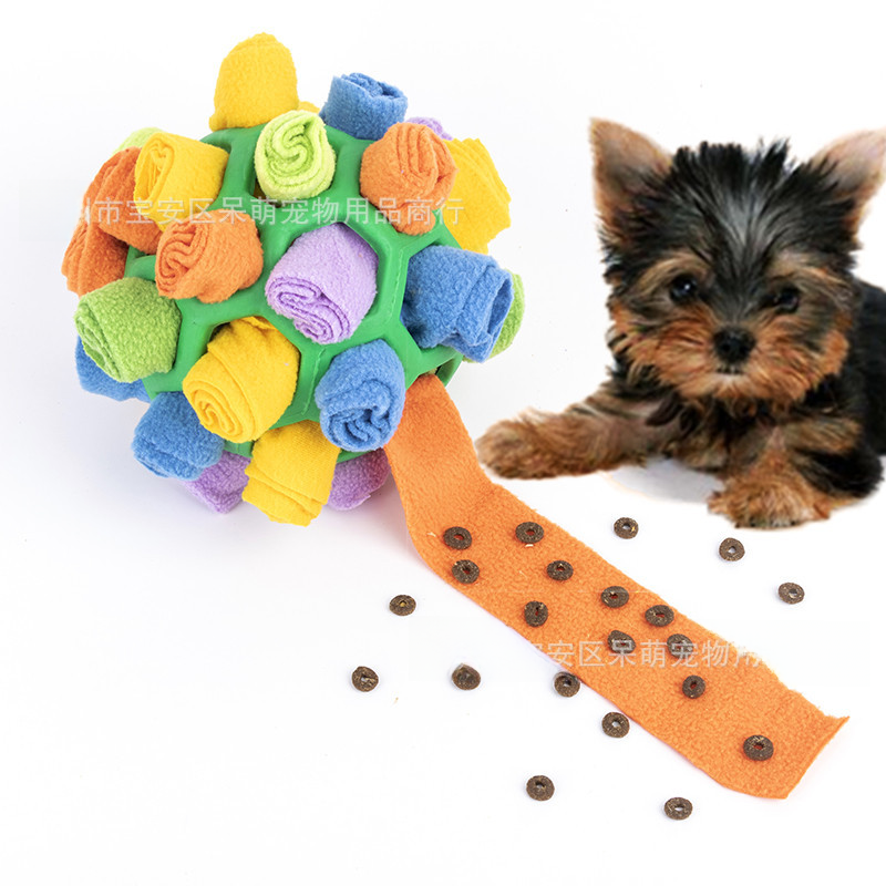 Pet Sniffing Bubble Ball Toy for Dogs (Puzzle Design)