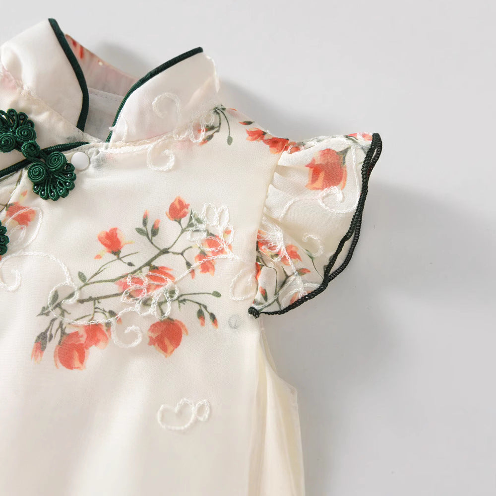 Full Moon Birthday Princess Elegant Outfit, Lightweight Bodysuit
