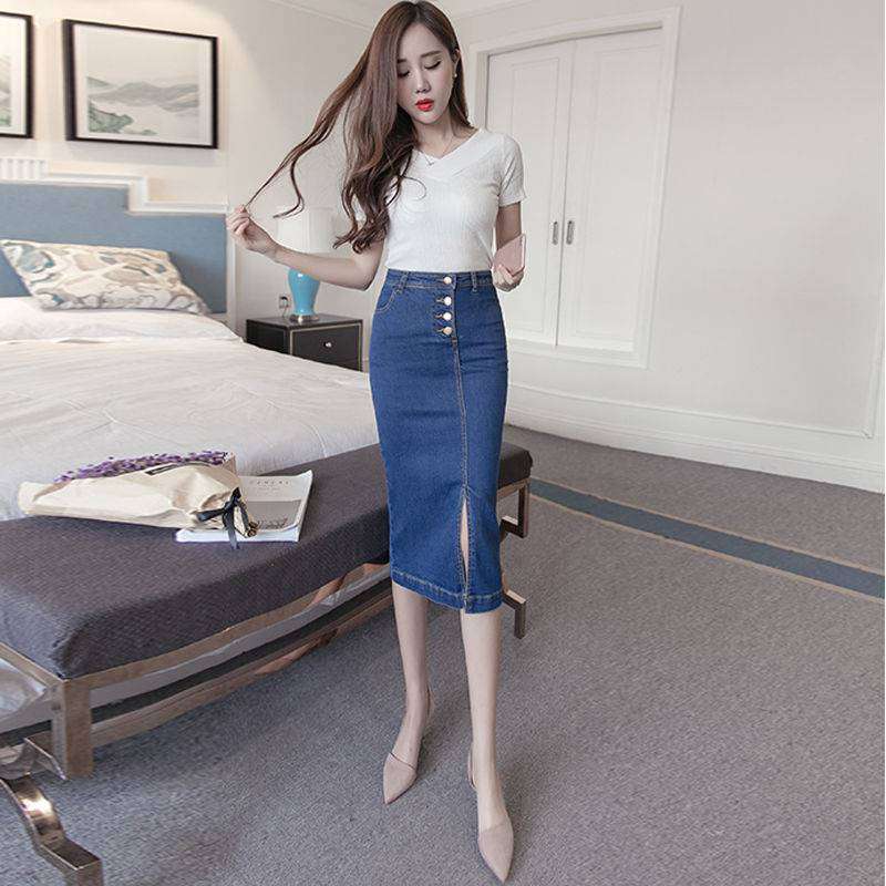 High Waist Denim One-Step Breasted Hip Skirt